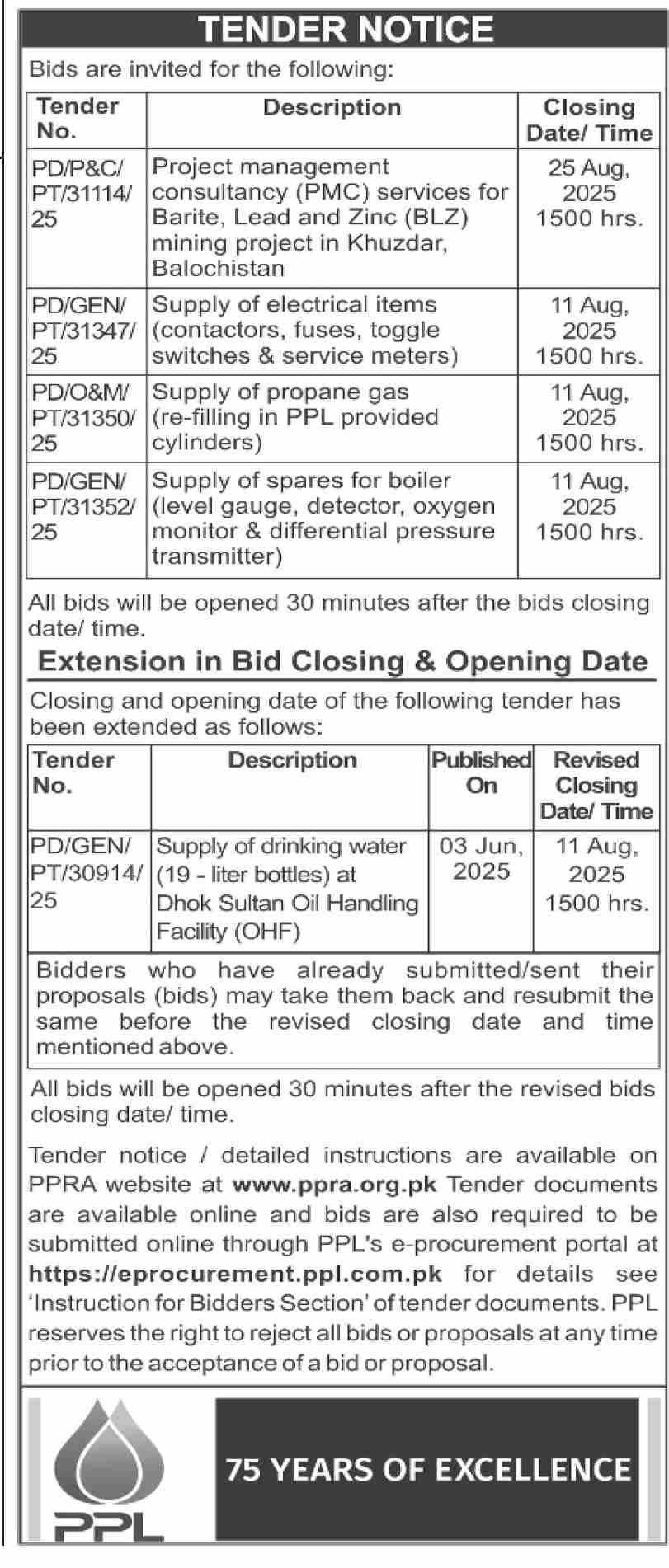PPL Tender Notice